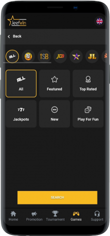 Application Advantages