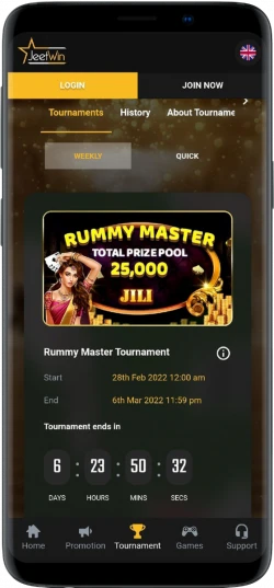 Mobile Bets